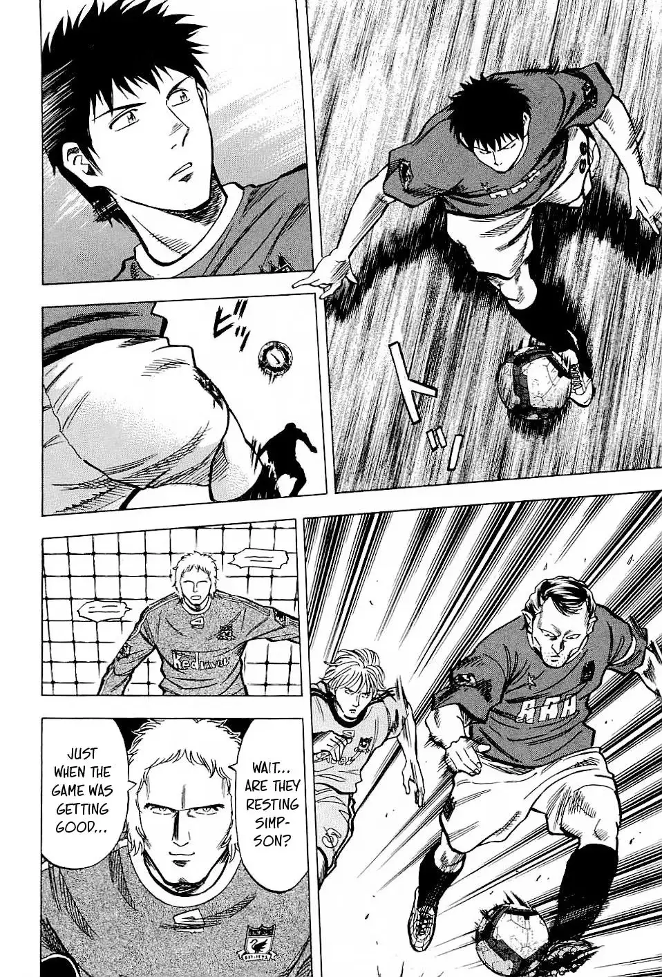 Read Lost Man chapter 66 image 7 on Lezhin