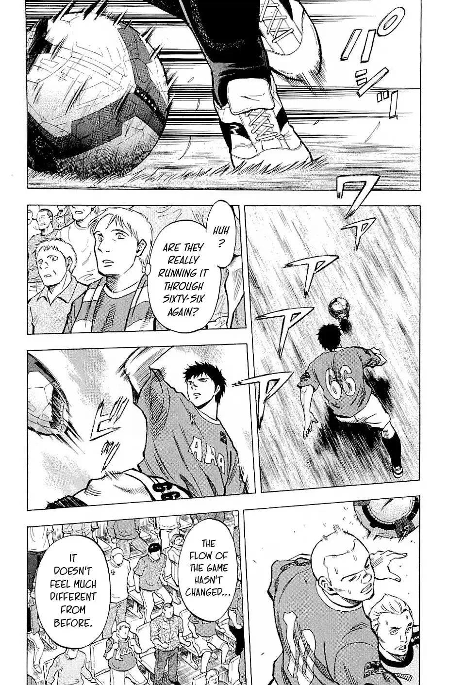 Read Lost Man chapter 66 image 9 on Lezhin