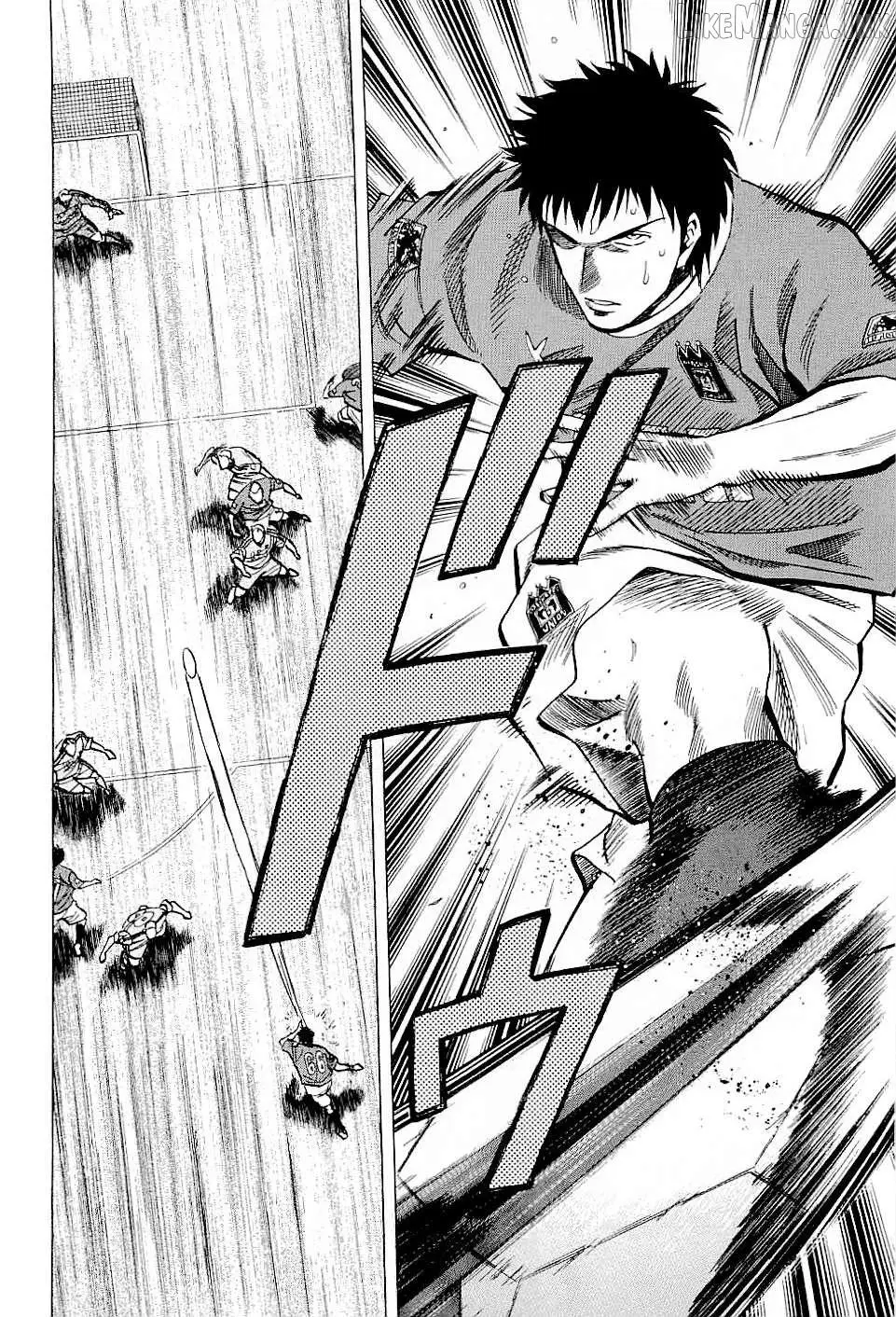 Read Lost Man chapter 67 image 5 on Lezhin