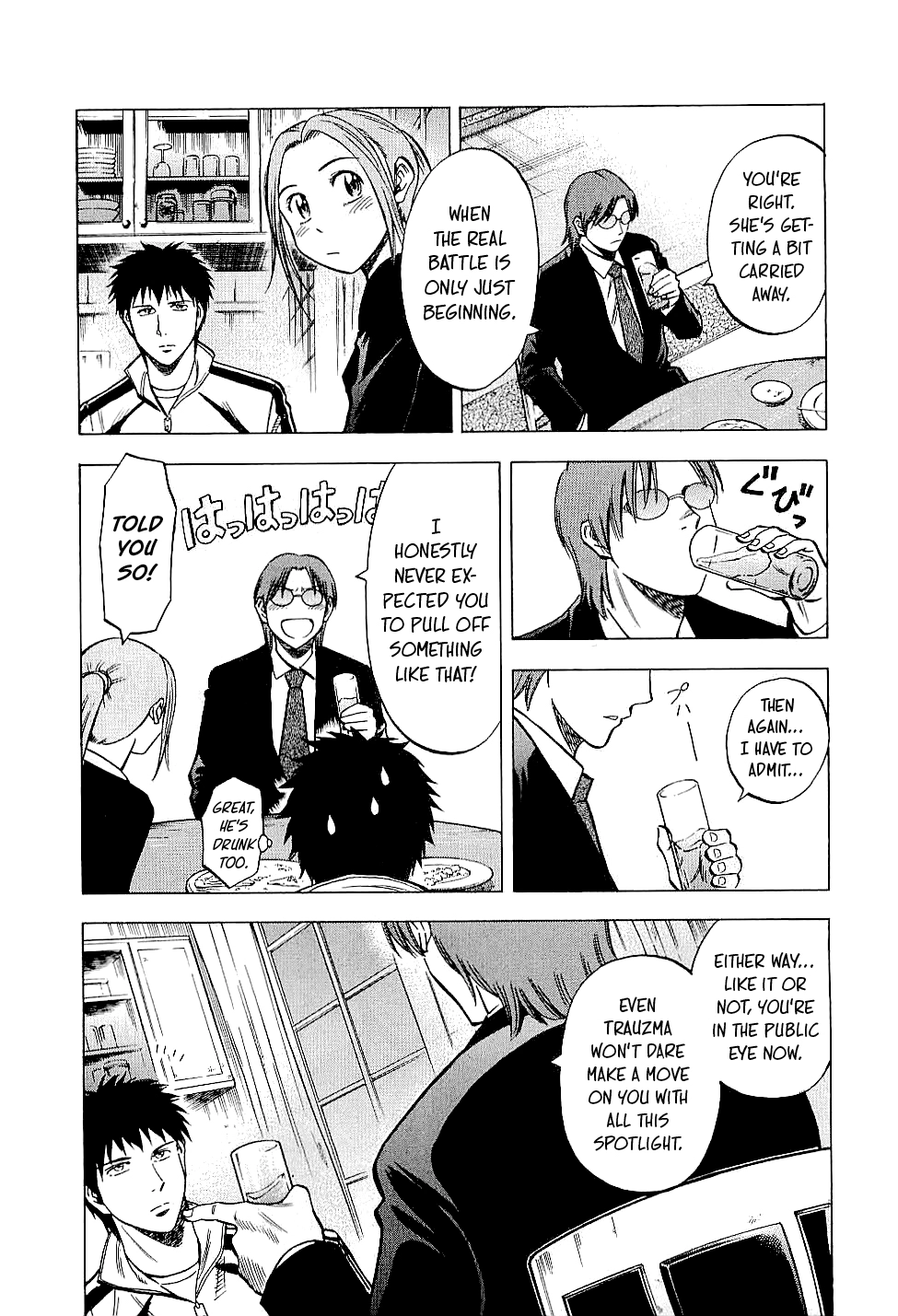 Read Lost Man chapter 68 image 10 on Lezhin