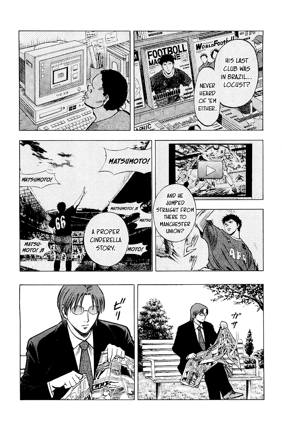 Read Lost Man chapter 68 image 3 on Lezhin