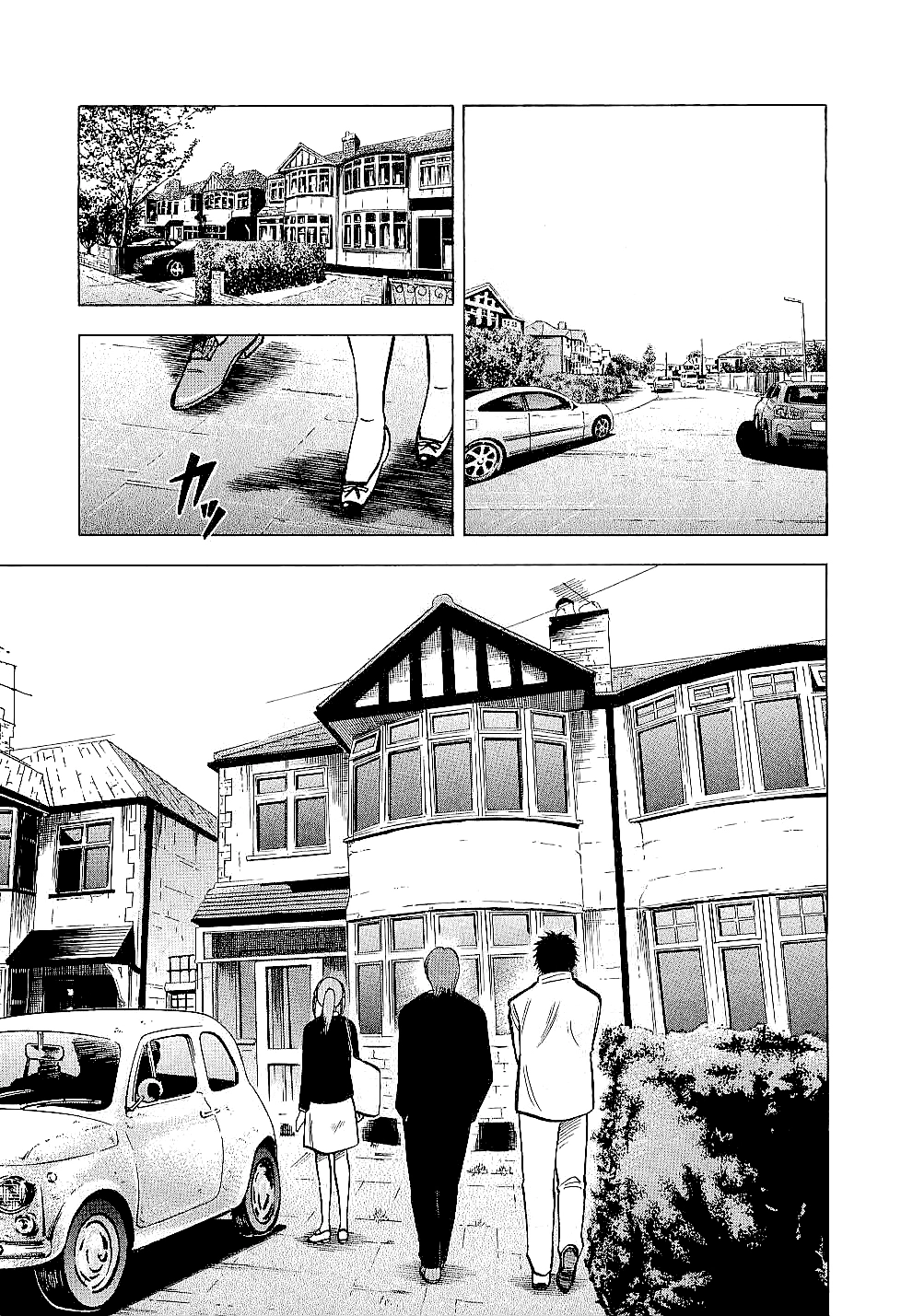 Read Lost Man chapter 68 image 6 on Lezhin