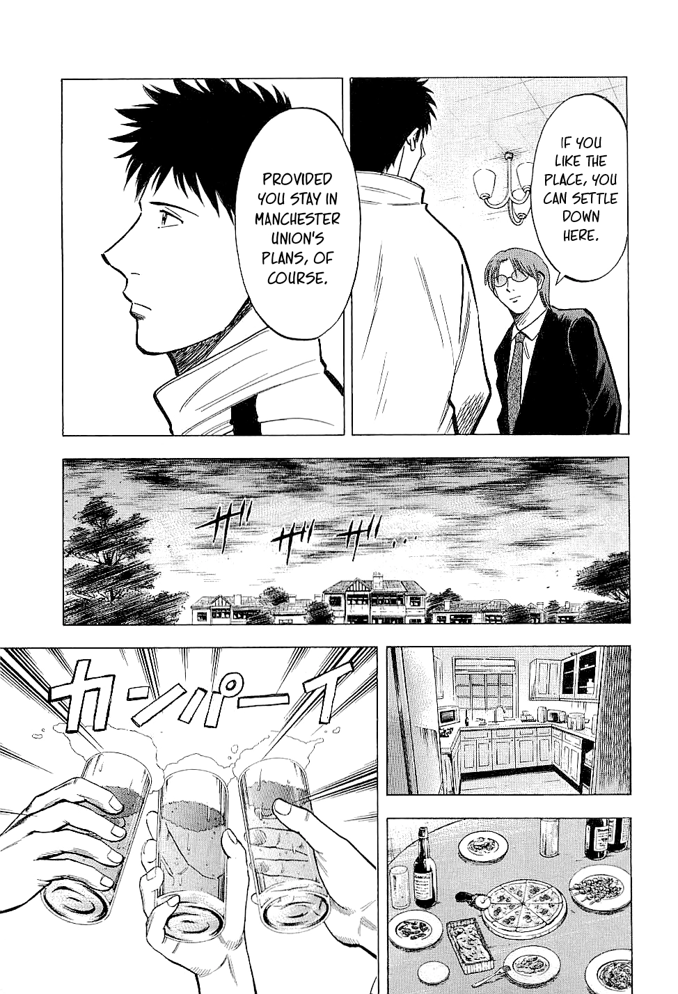 Read Lost Man chapter 68 image 8 on Lezhin