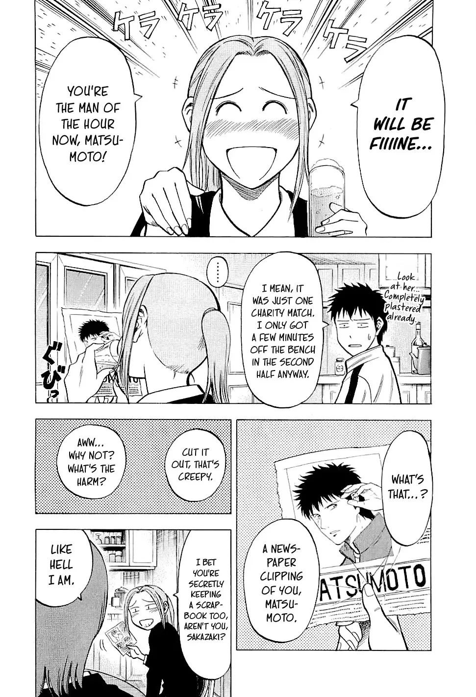 Read Lost Man chapter 68 image 9 on Lezhin