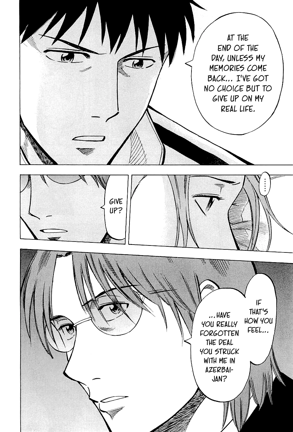 Read Lost Man chapter 69 image 17 on Lezhin