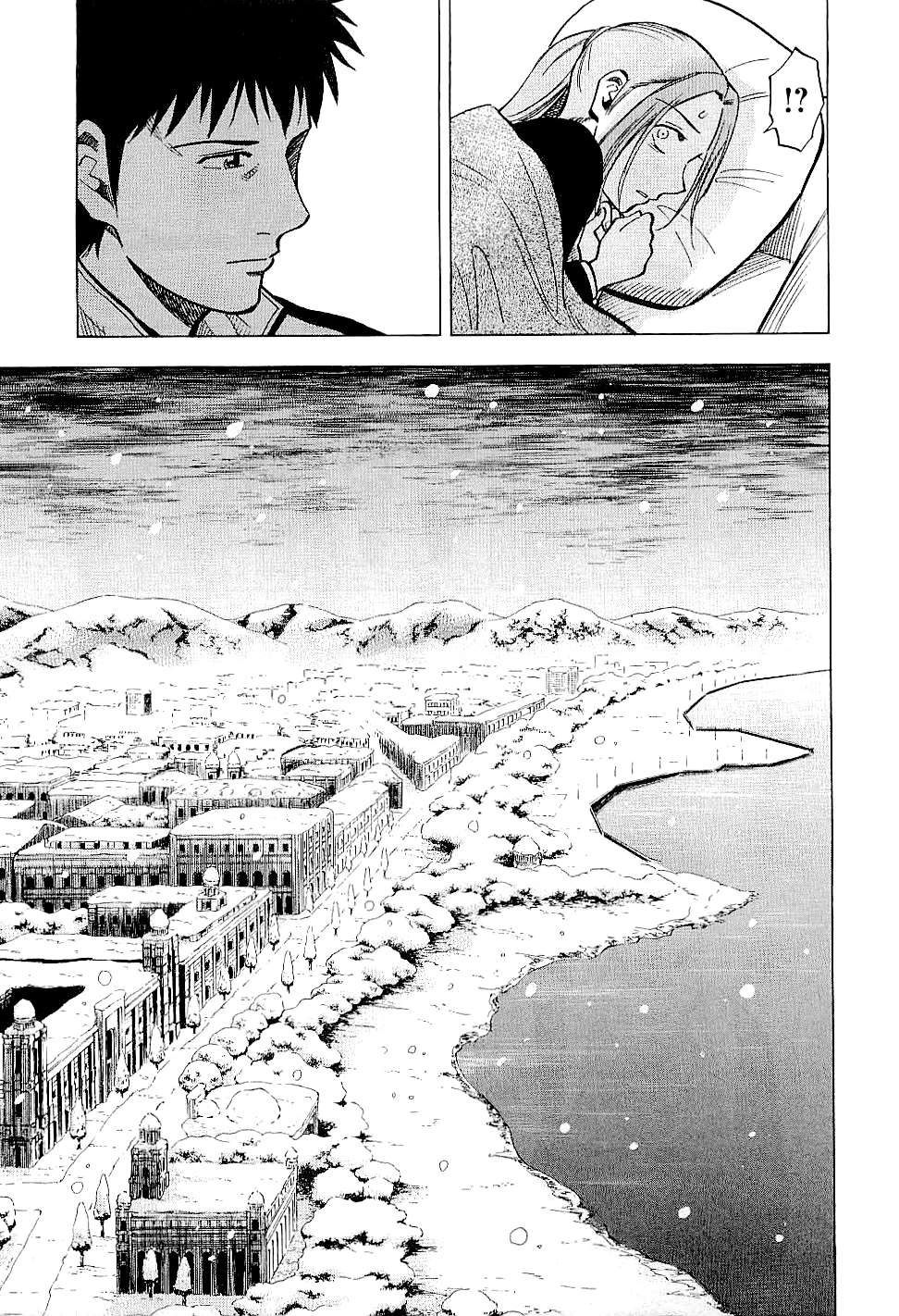 Read Lost Man chapter 69 image 18 on Lezhin