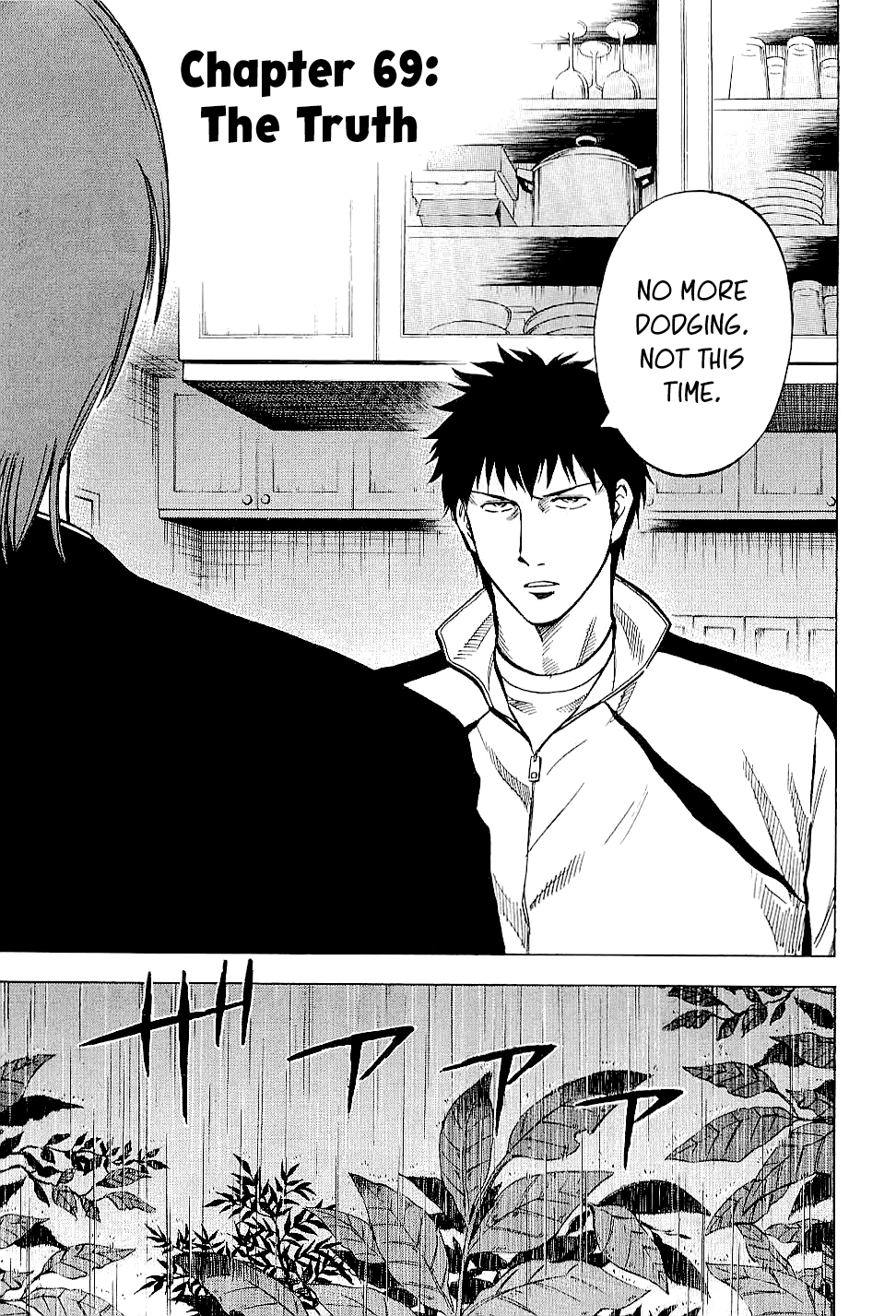 Read Lost Man chapter 69 image 2 on Lezhin