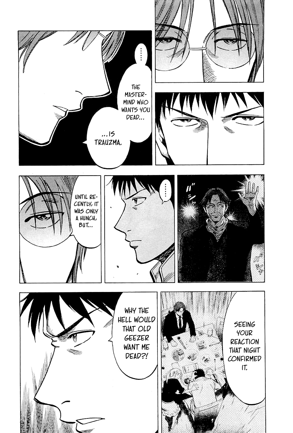 Read Lost Man chapter 69 image 3 on Lezhin