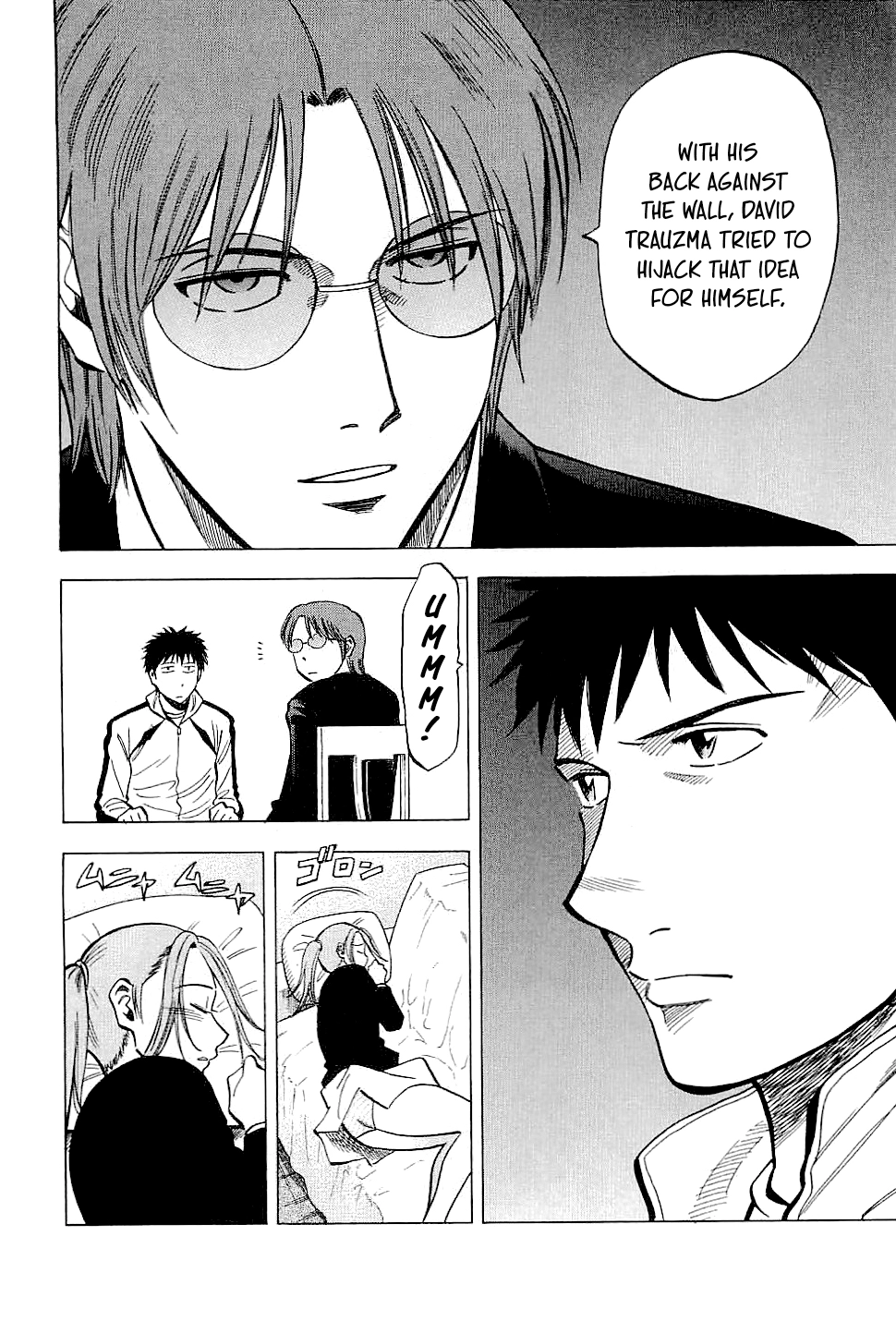 Read Lost Man chapter 69 image 7 on Lezhin