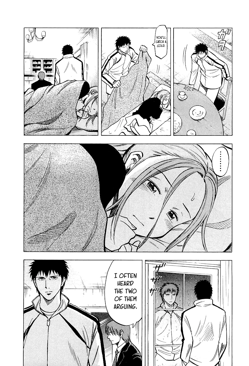 Read Lost Man chapter 69 image 8 on Lezhin