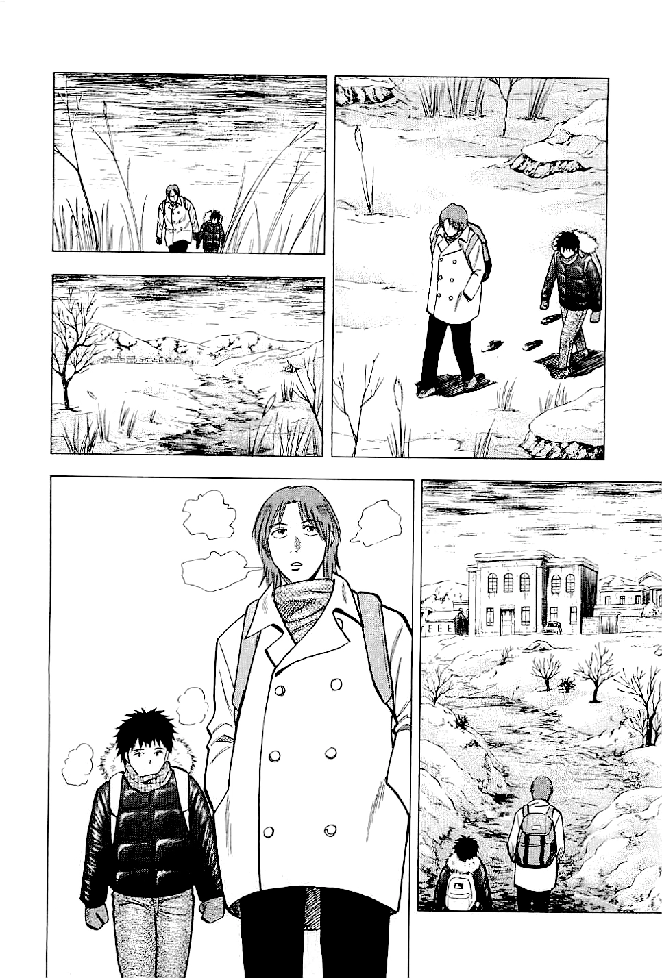Read Lost Man chapter 70 image 1 on Lezhin