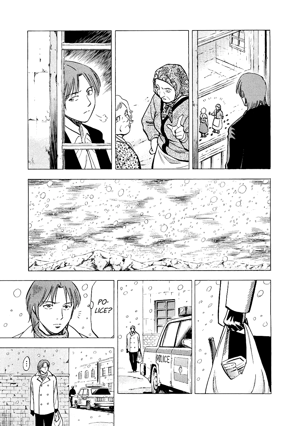 Read Lost Man chapter 70 image 10 on Lezhin
