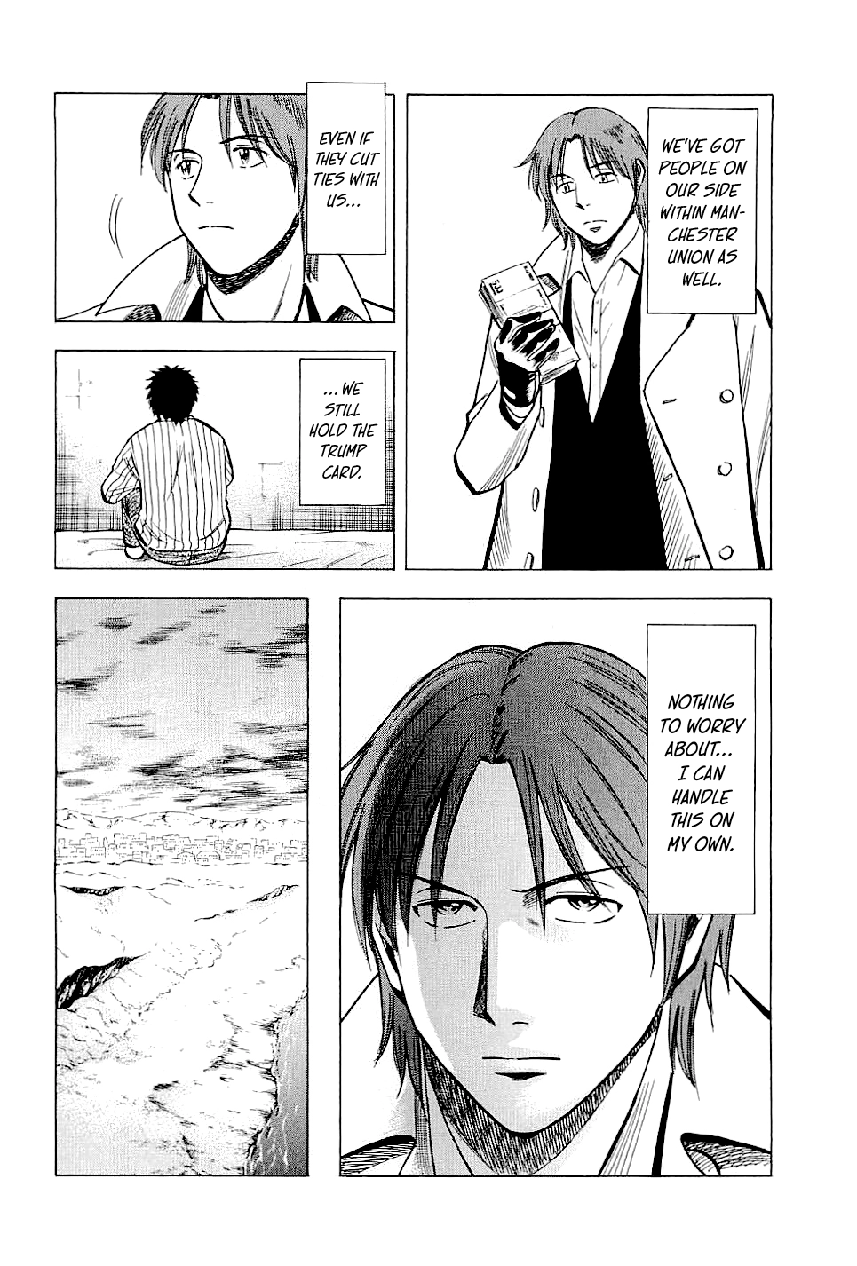Read Lost Man chapter 70 image 13 on Lezhin