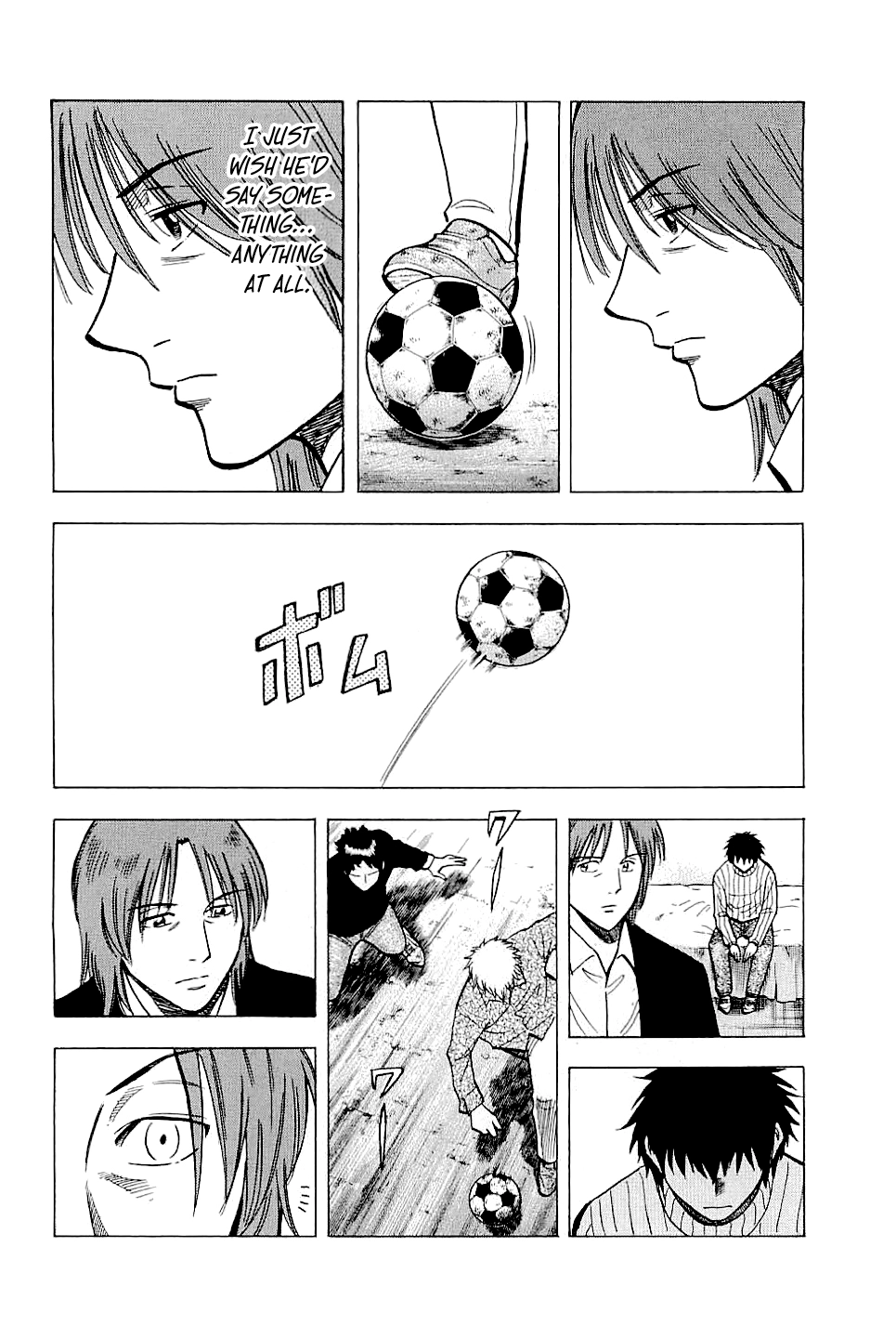 Read Lost Man chapter 70 image 17 on Lezhin