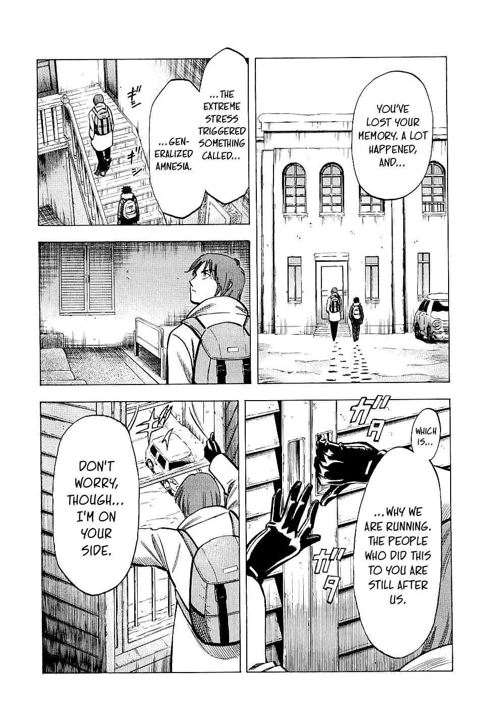 Read Lost Man chapter 70 image 2 on Lezhin