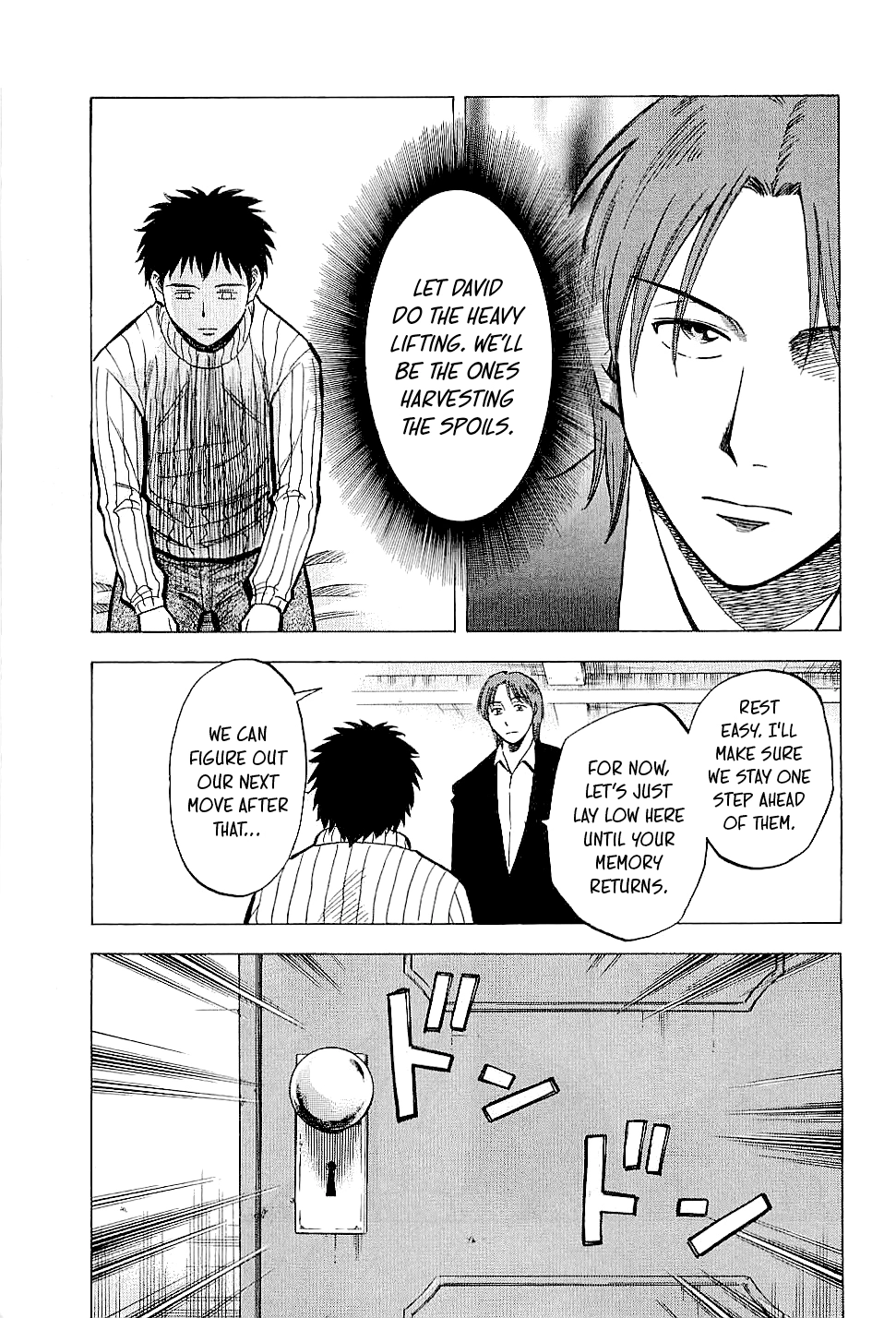 Read Lost Man chapter 70 image 8 on Lezhin