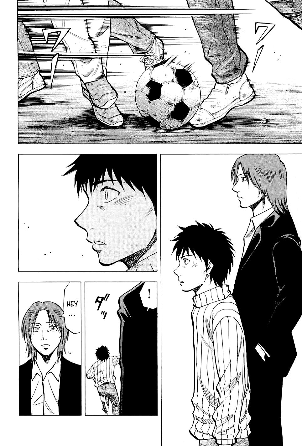 Read Lost Man chapter 71 image 1 on Lezhin