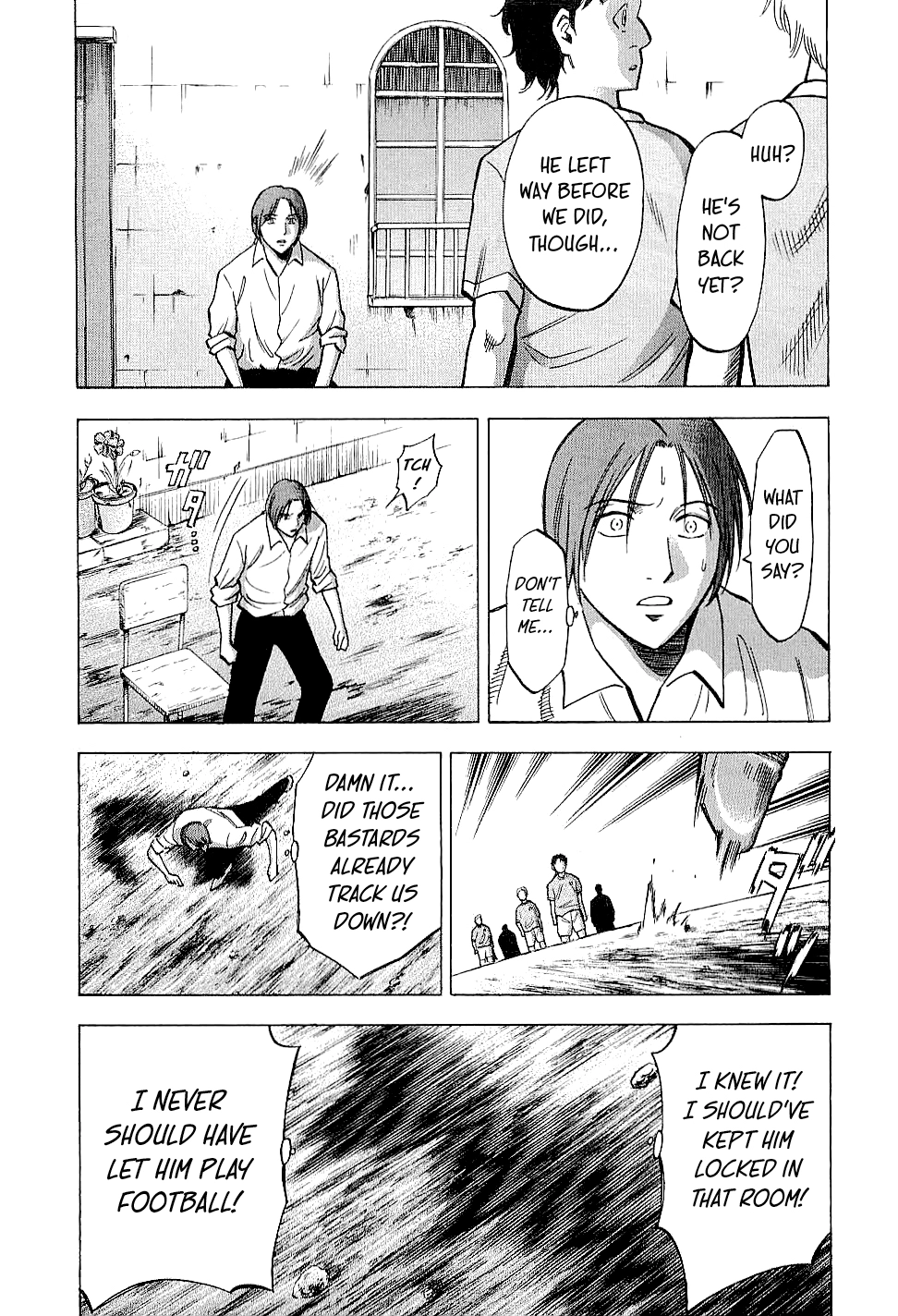 Read Lost Man chapter 71 image 12 on Lezhin