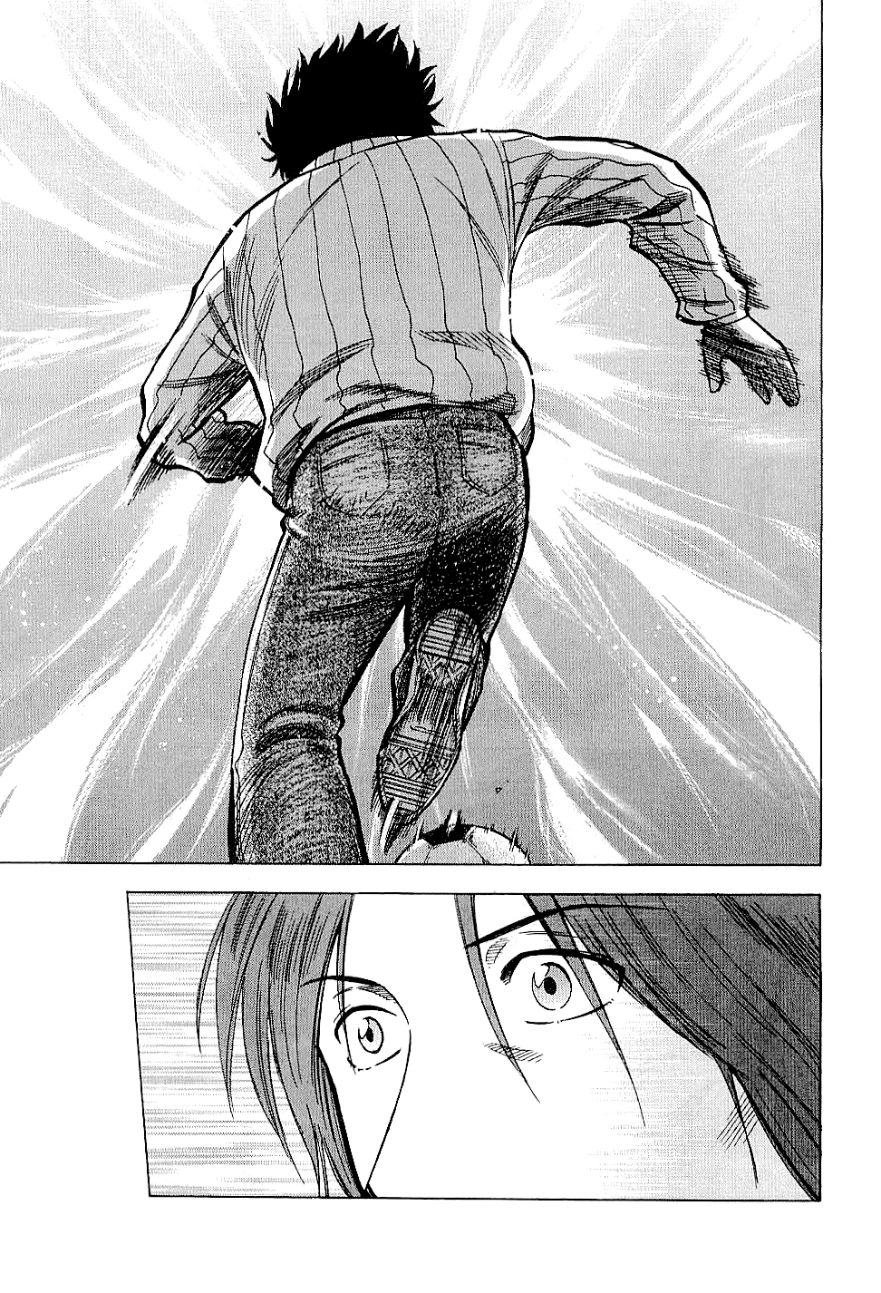 Read Lost Man chapter 71 image 4 on Lezhin