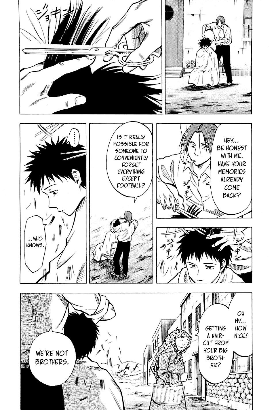 Read Lost Man chapter 71 image 7 on Lezhin