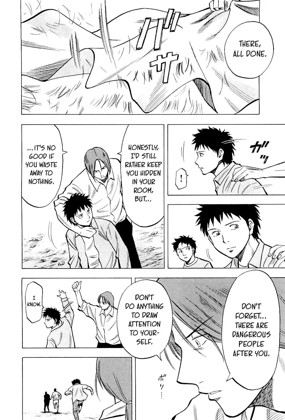 Read Lost Man chapter 71 image 9 on Lezhin