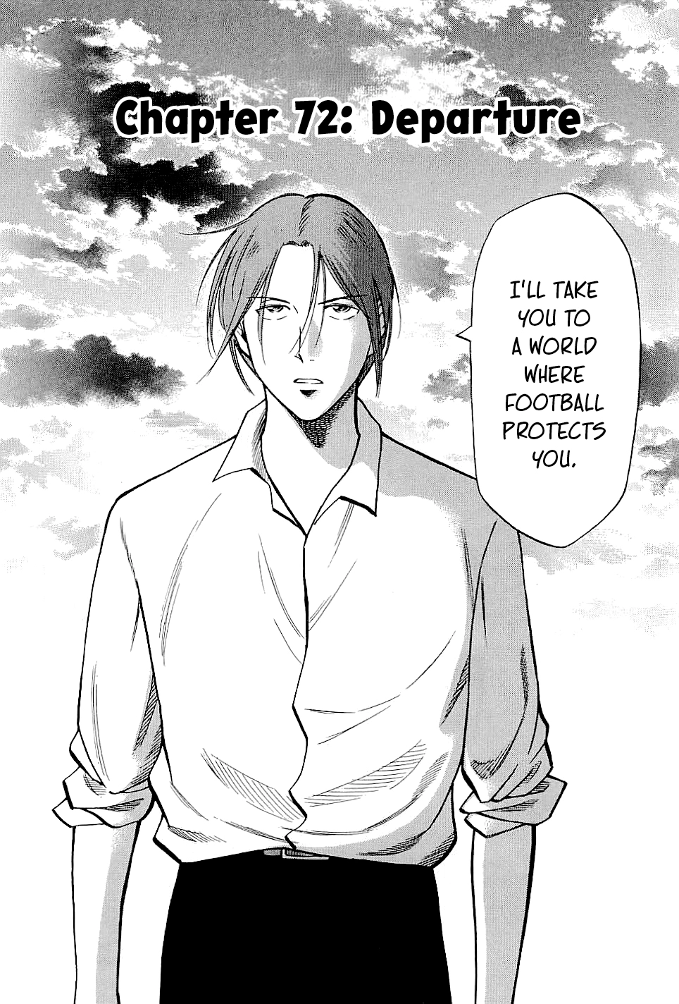 Read Lost Man chapter 72 image 1 on Lezhin