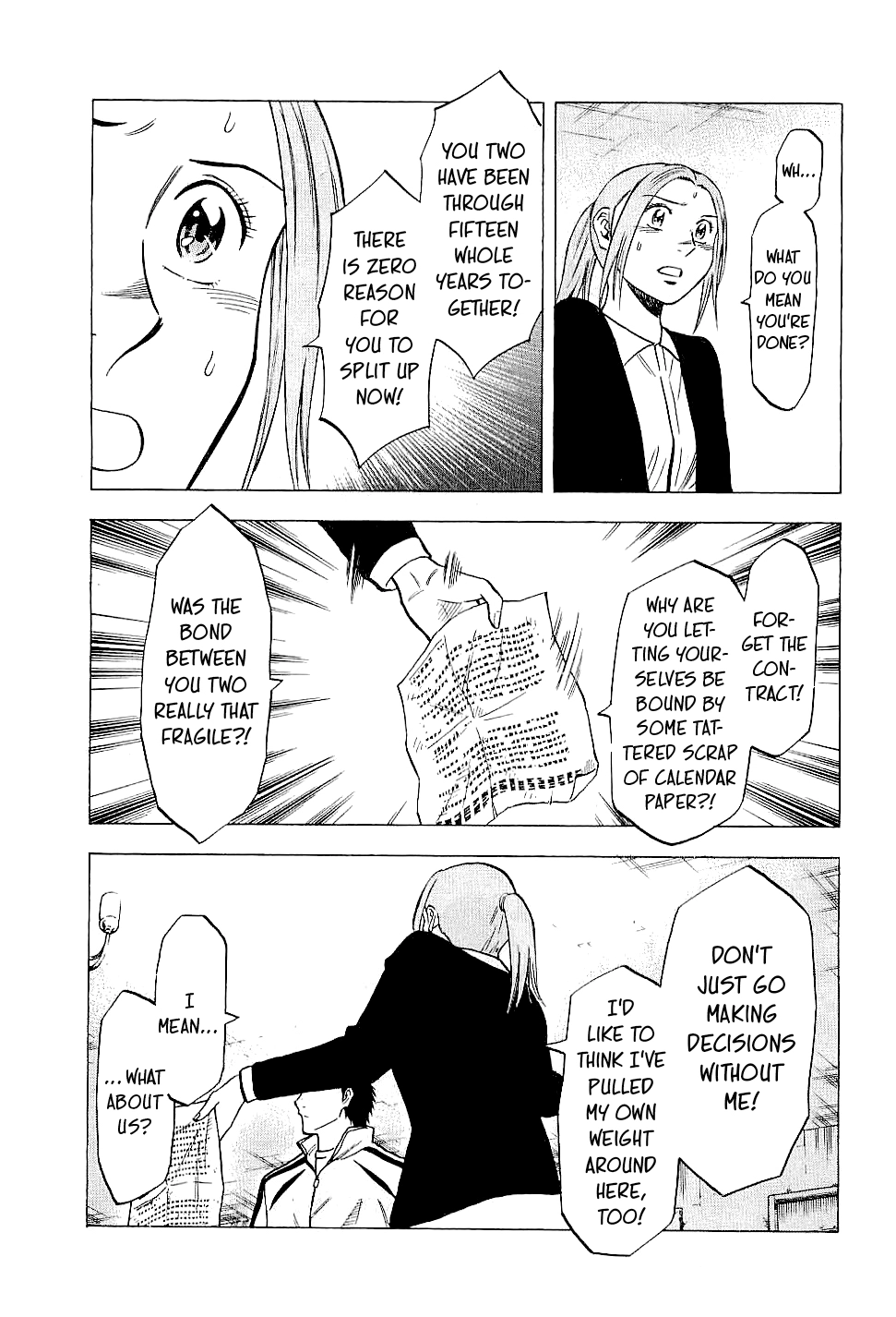 Read Lost Man chapter 72 image 12 on Lezhin