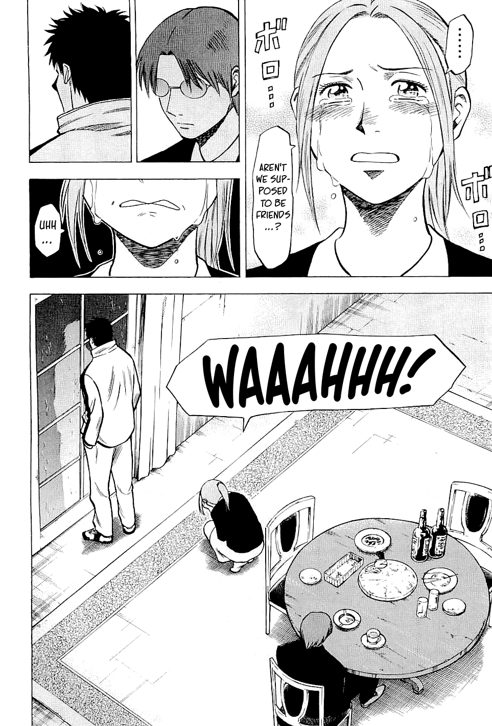 Read Lost Man chapter 72 image 13 on Lezhin