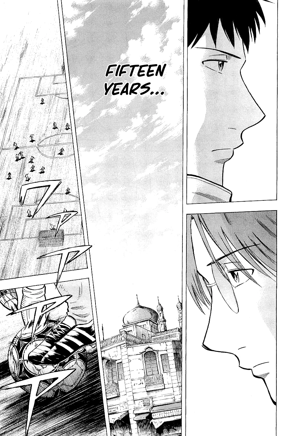 Read Lost Man chapter 72 image 14 on Lezhin