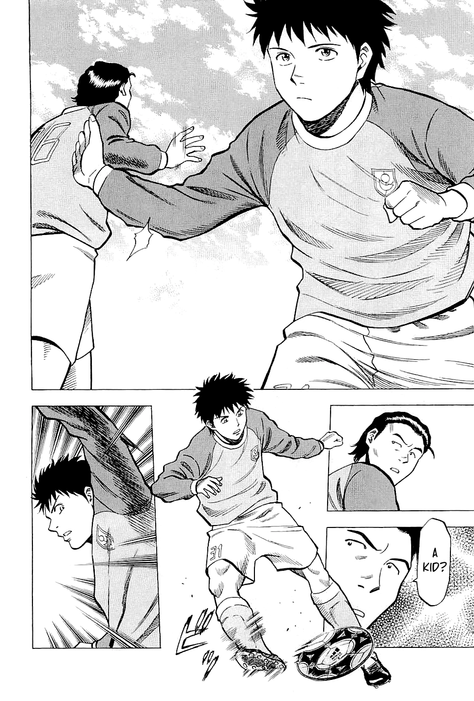 Read Lost Man chapter 72 image 17 on Lezhin