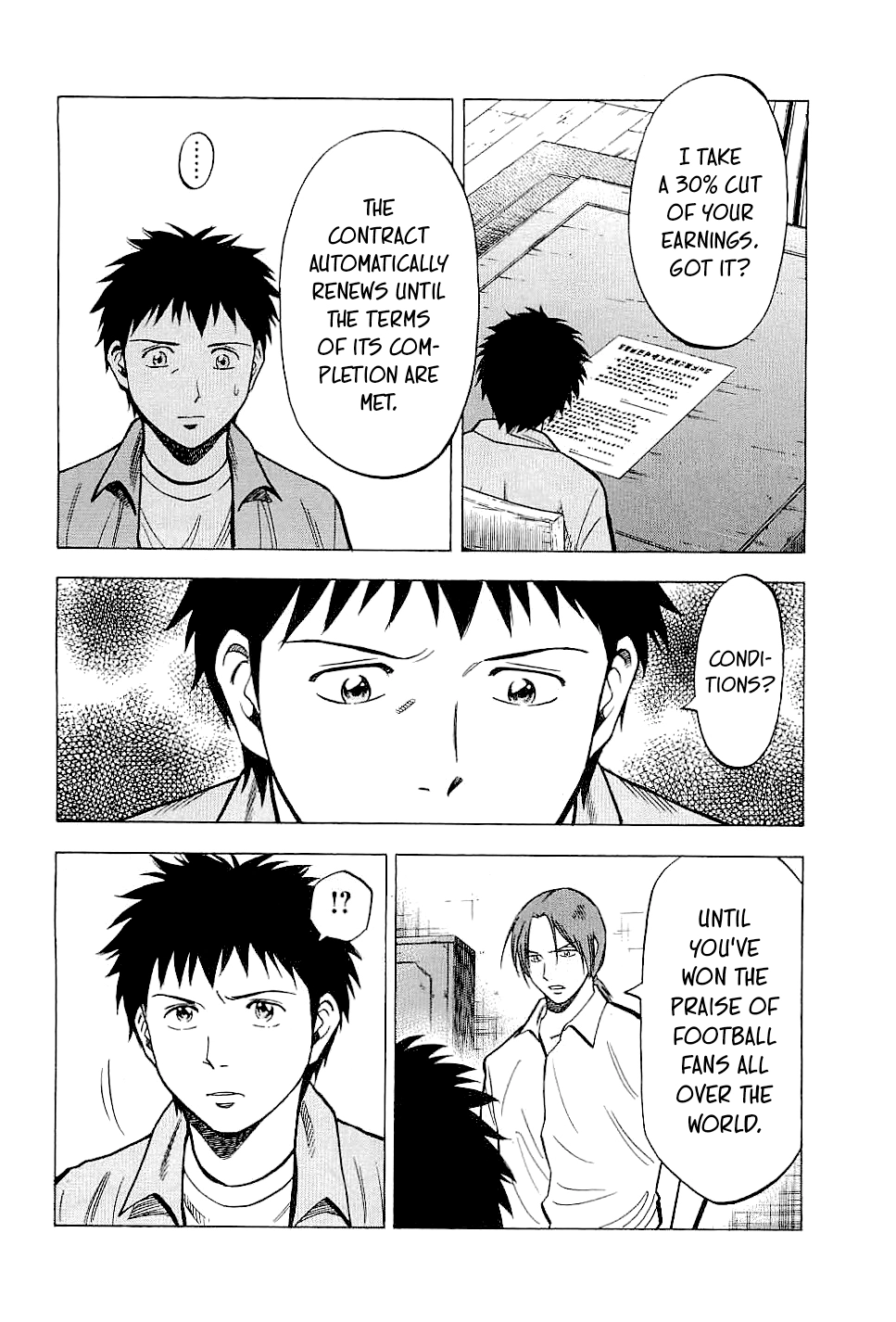 Read Lost Man chapter 72 image 3 on Lezhin