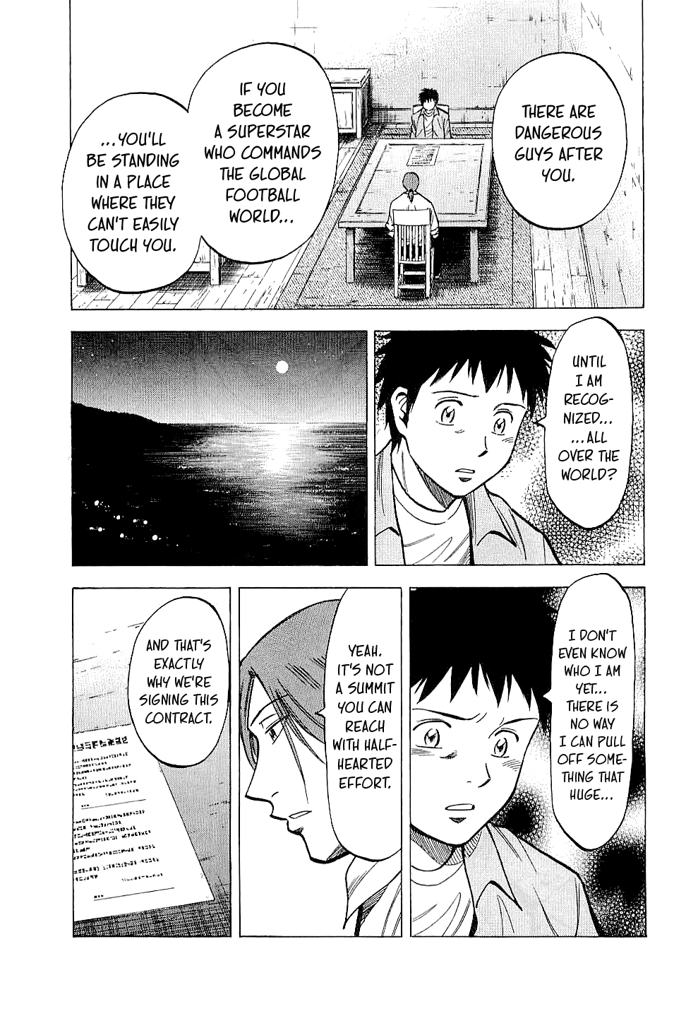 Read Lost Man chapter 72 image 4 on Lezhin
