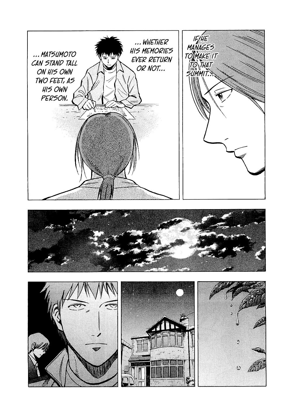 Read Lost Man chapter 72 image 6 on Lezhin