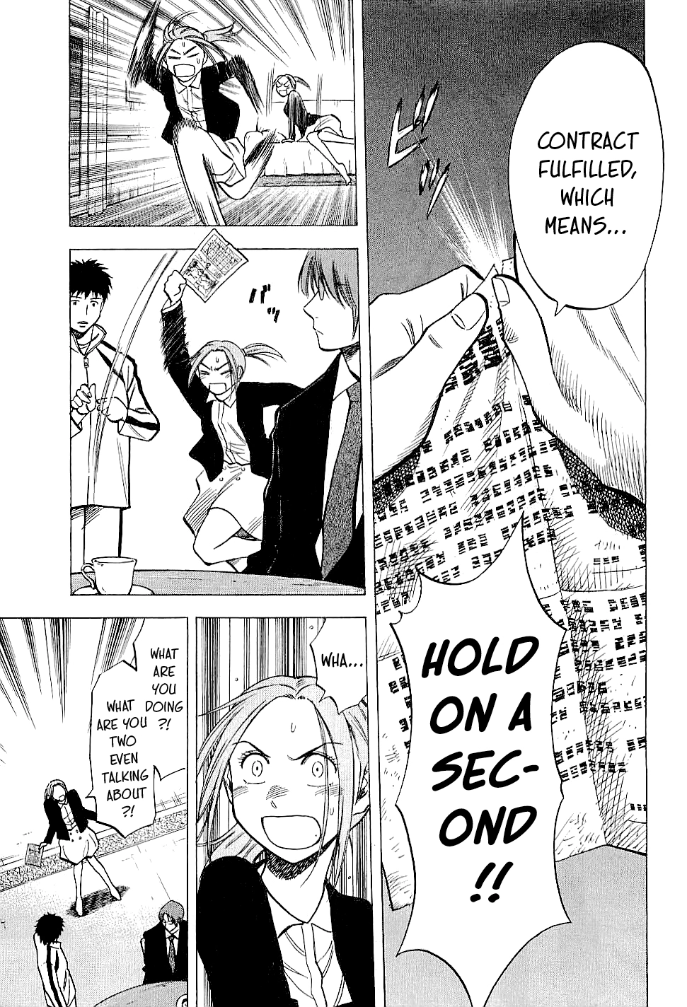 Read Lost Man chapter 72 image 8 on Lezhin