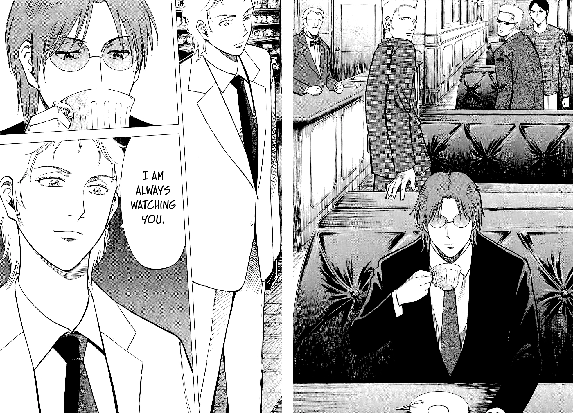 Read Lost Man chapter 73 image 17 on Lezhin