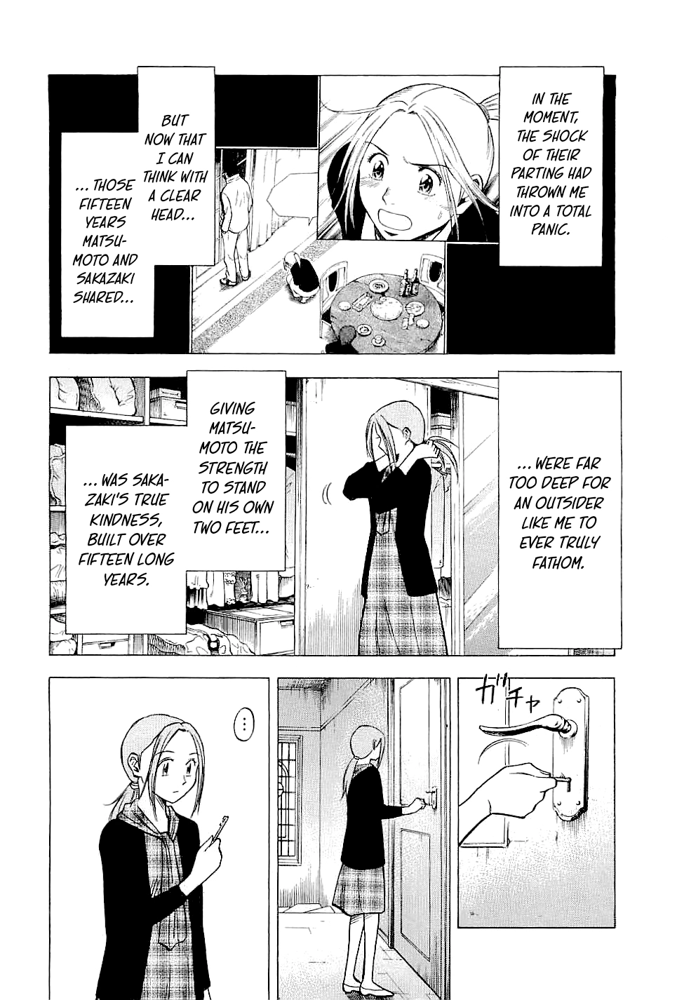 Read Lost Man chapter 73 image 3 on Lezhin