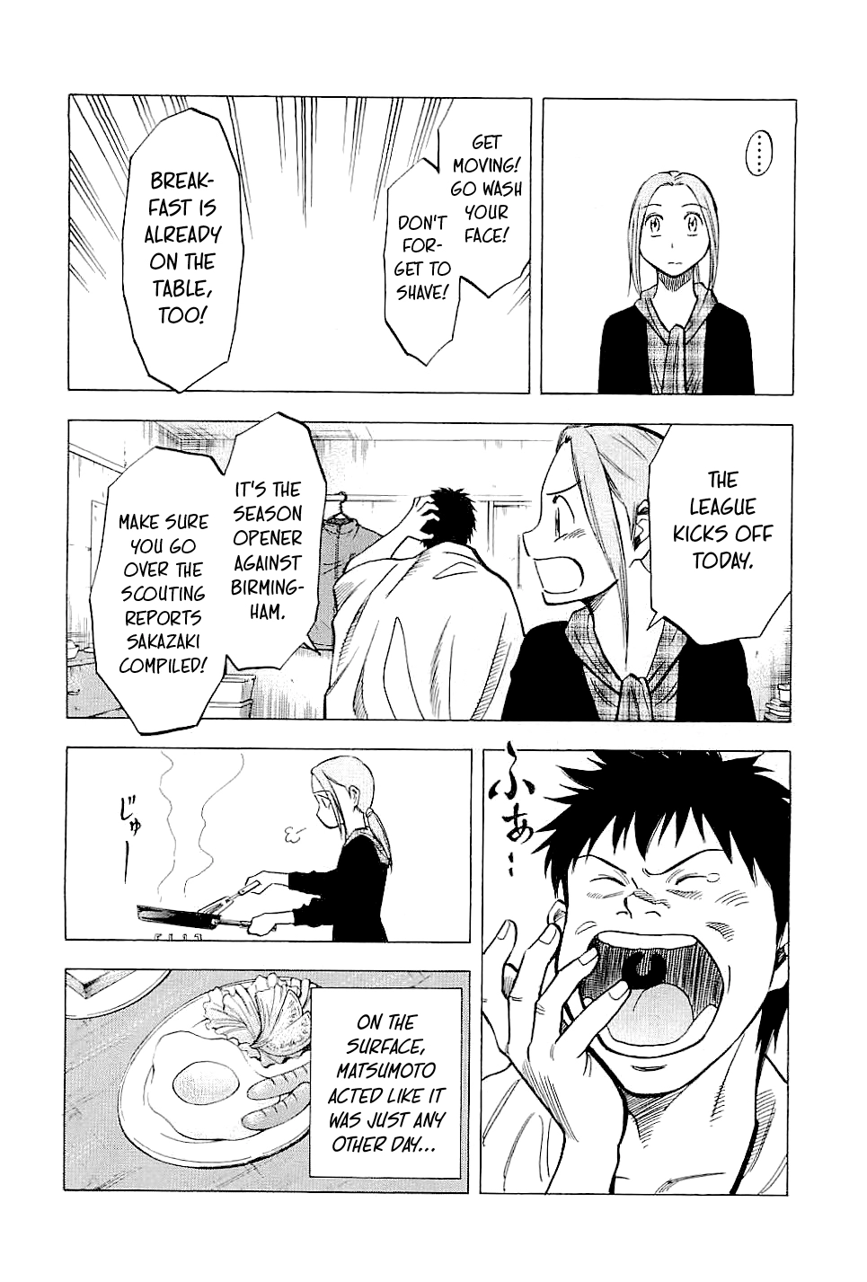 Read Lost Man chapter 73 image 5 on Lezhin