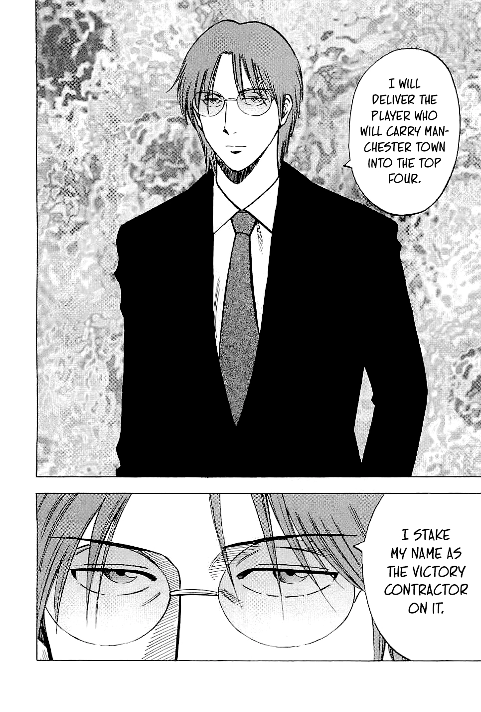Read Lost Man chapter 74 image 17 on Lezhin