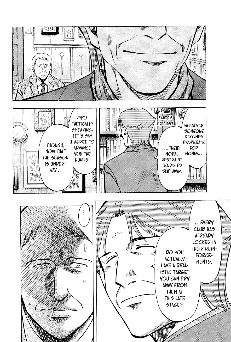 Read Lost Man chapter 74 image 5 on Lezhin