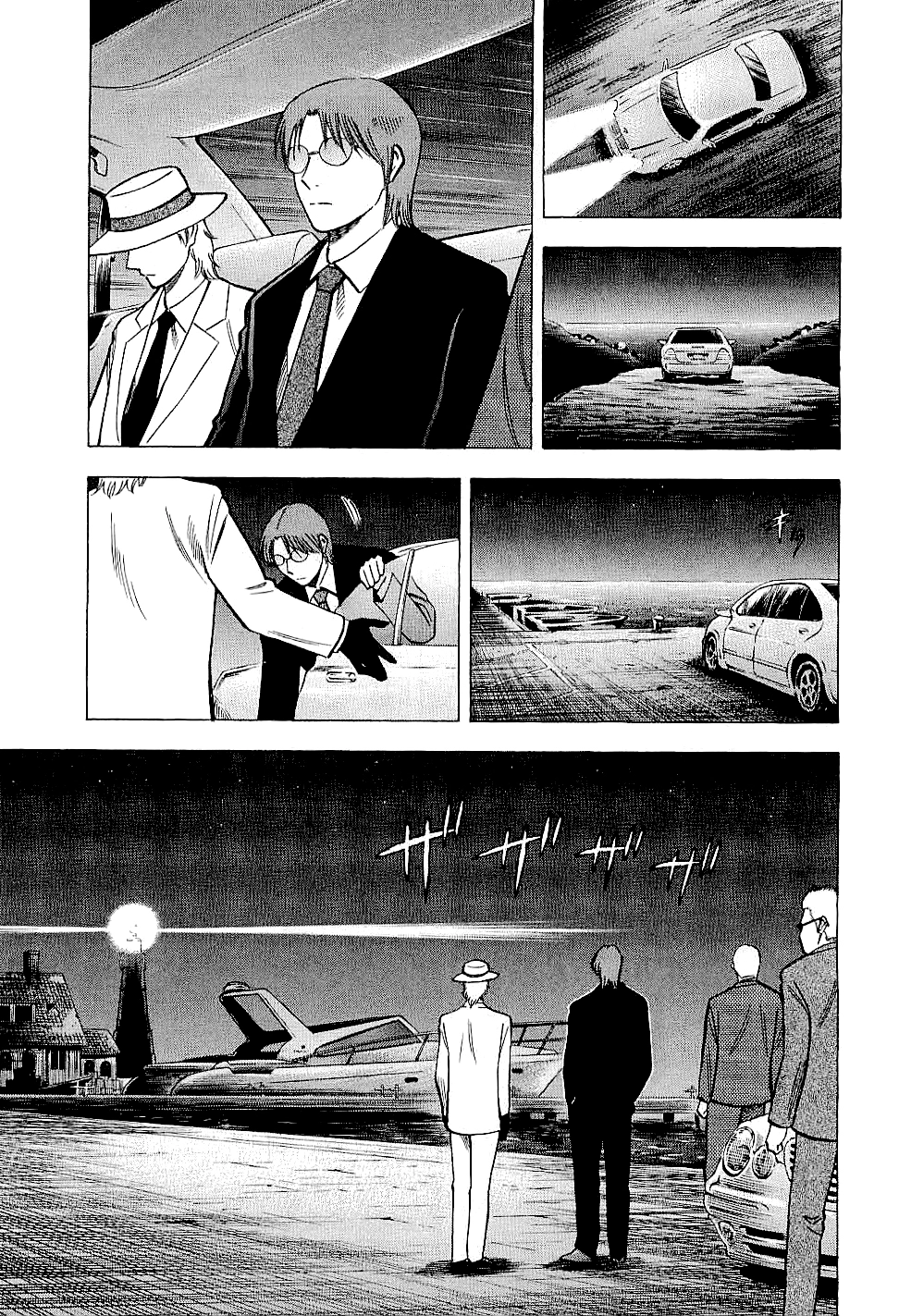 Read Lost Man chapter 74 image 6 on Lezhin