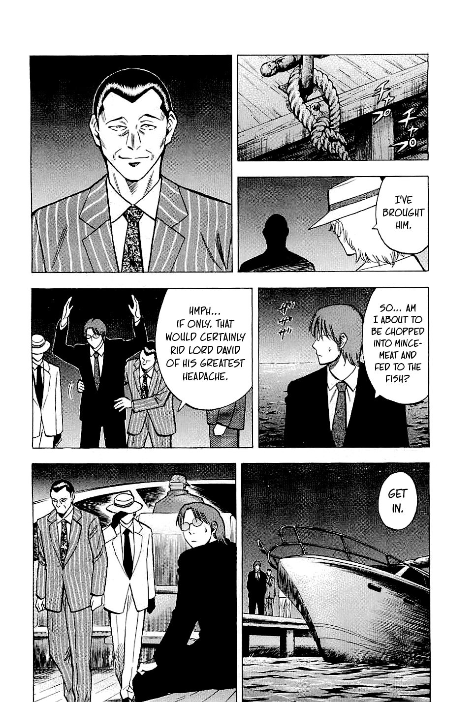 Read Lost Man chapter 74 image 7 on Lezhin