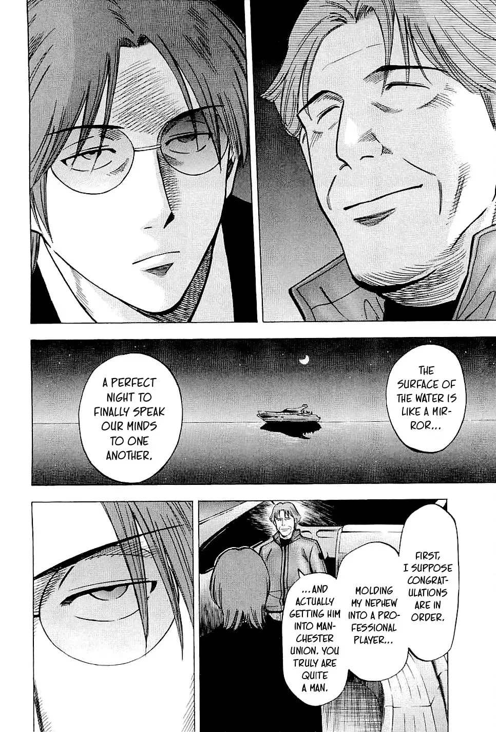 Read Lost Man chapter 74 image 9 on Lezhin