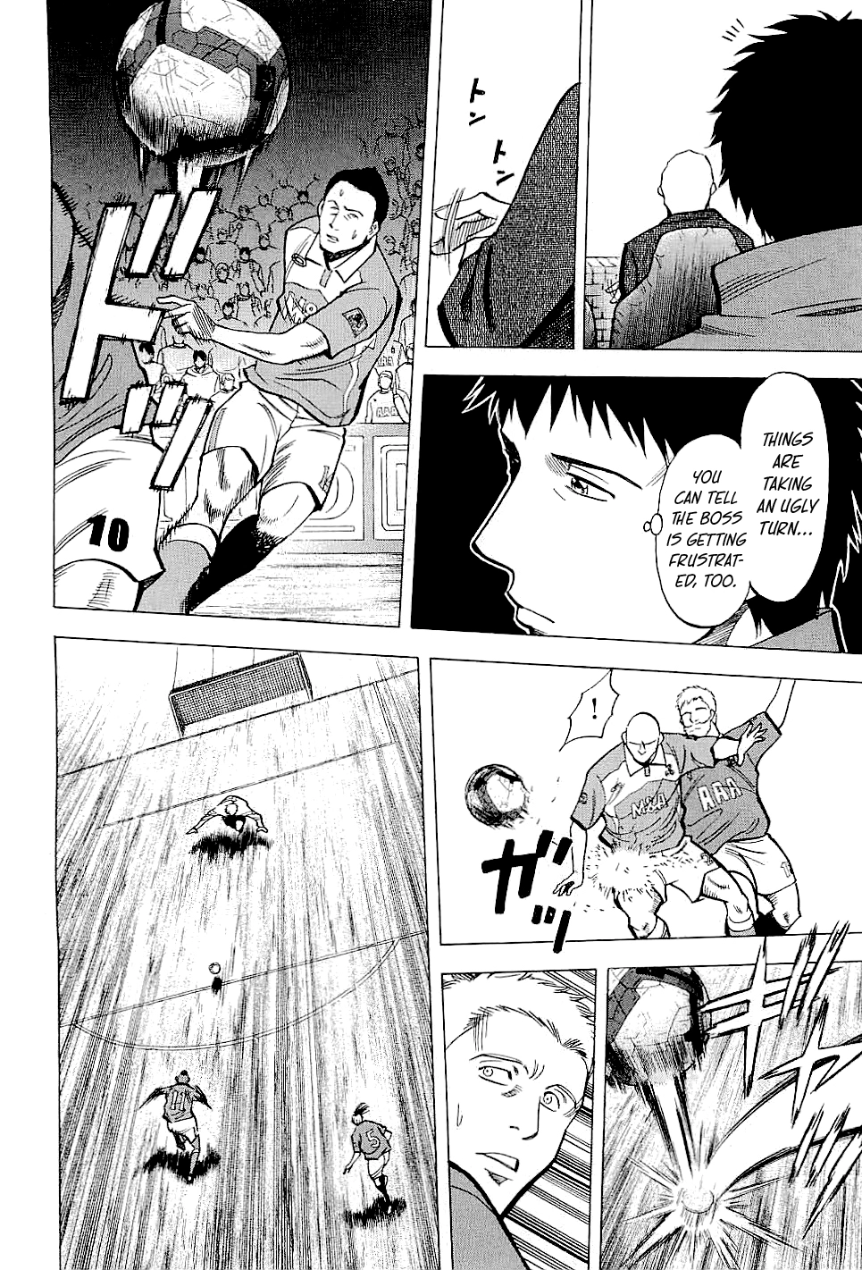 Read Lost Man chapter 75 image 16 on Lezhin