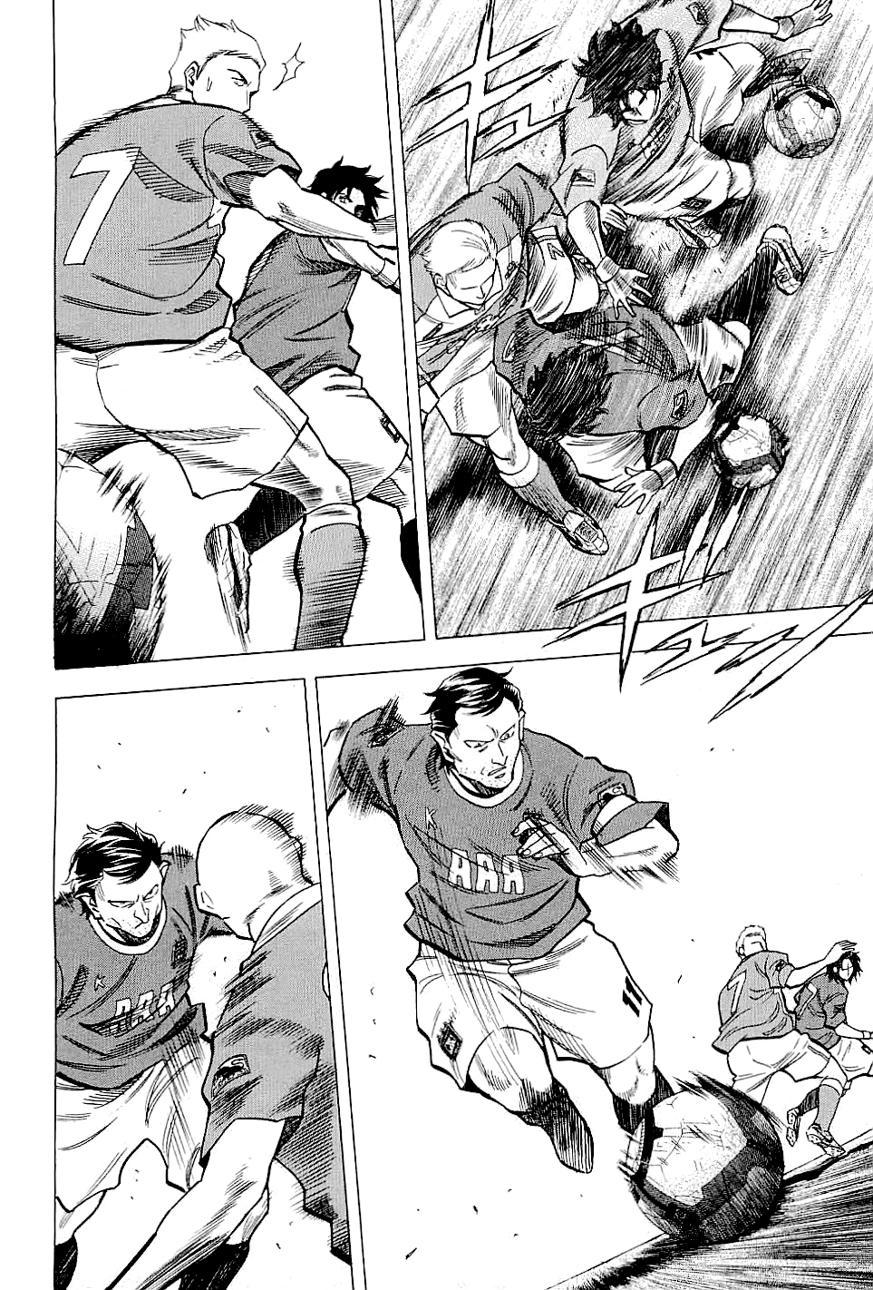 Read Lost Man chapter 75 image 6 on Lezhin