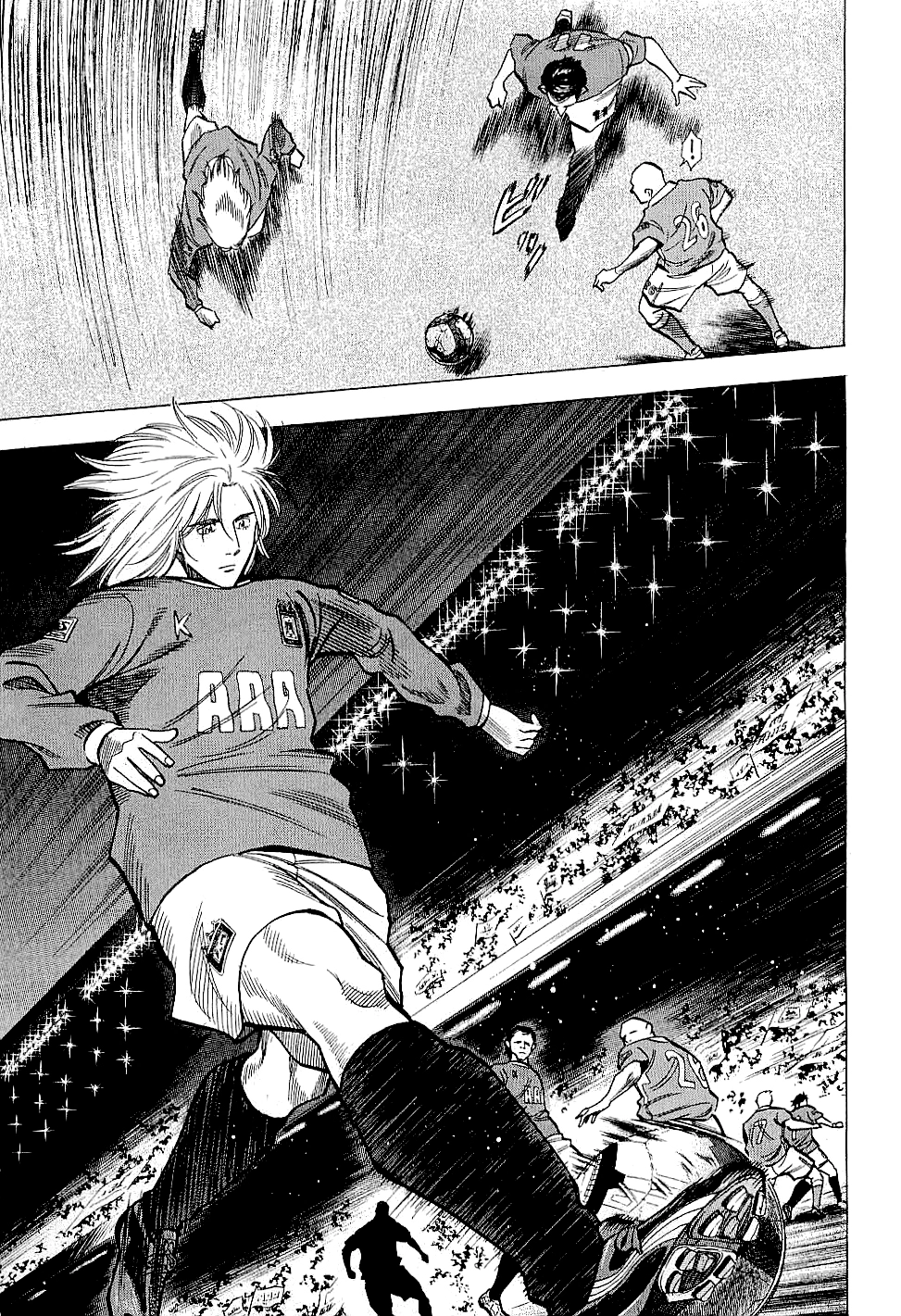 Read Lost Man chapter 75 image 7 on Lezhin