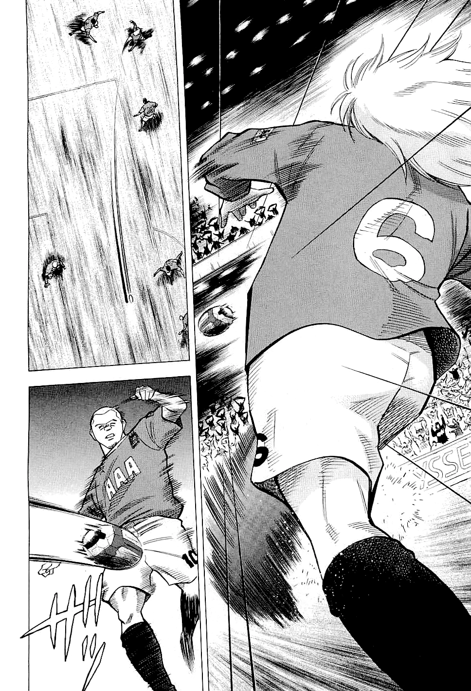 Read Lost Man chapter 75 image 8 on Lezhin