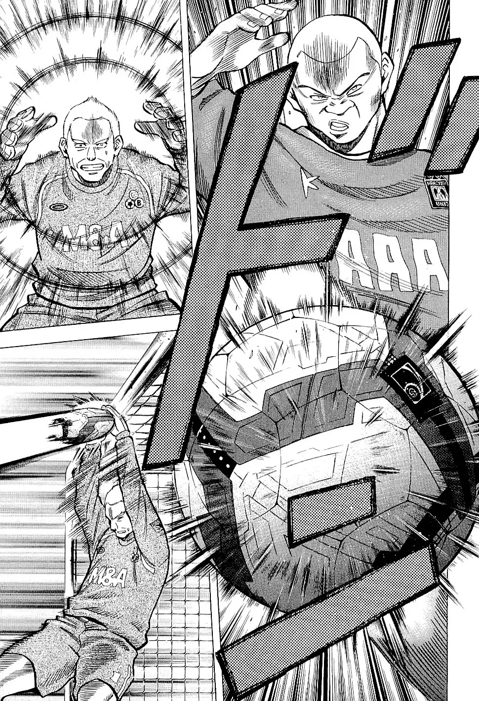 Read Lost Man chapter 75 image 9 on Lezhin