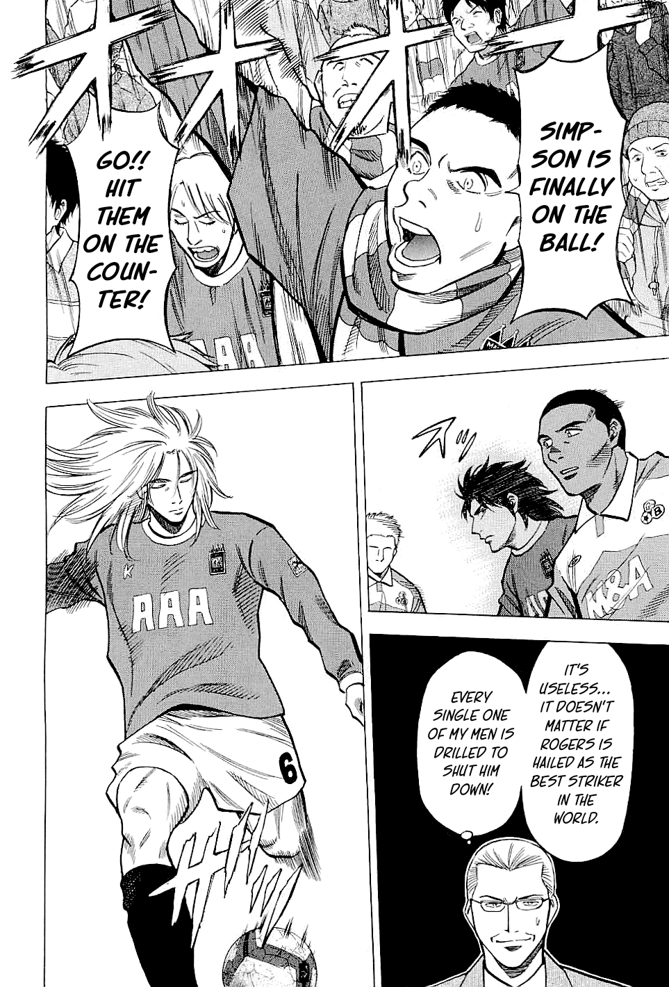 Read Lost Man chapter 76 image 13 on Lezhin