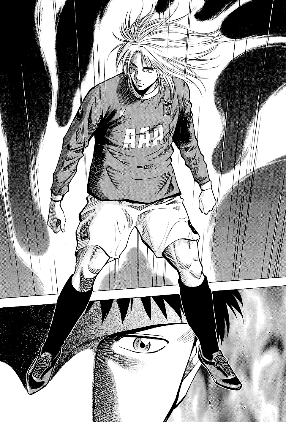 Read Lost Man chapter 76 image 17 on Lezhin