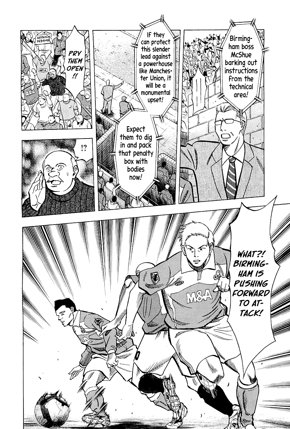 Read Lost Man chapter 76 image 3 on Lezhin